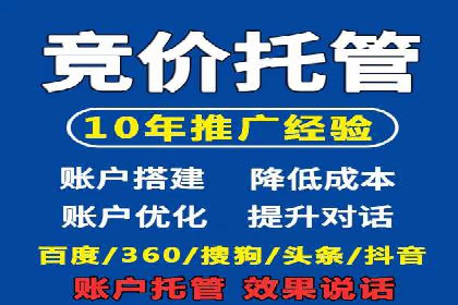 高返点开户攻略：教你轻松赚取额外收益